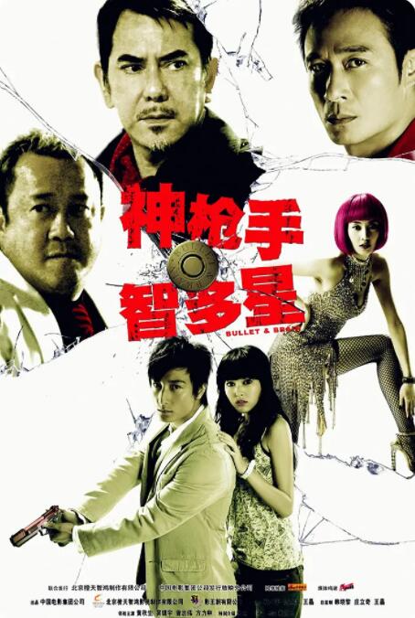 筱崎爱裸乳照无奶罩
